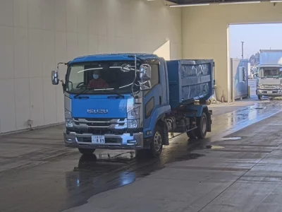 Isuzu Forward