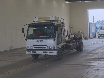 Isuzu Forward