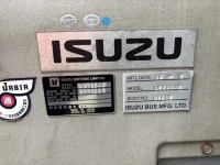 Isuzu GALA лот № 4238 оценка R  с аукциона в Японии 7