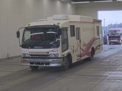 Isuzu Forward