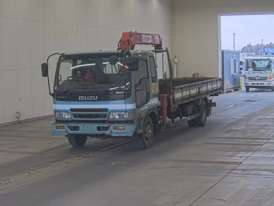 Isuzu Forward
