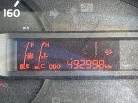 Hino DUTRO лот № 1466 оценка R  с аукциона в Японии 5