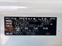 Hino DUTRO лот № 1466 оценка R  с аукциона в Японии 7