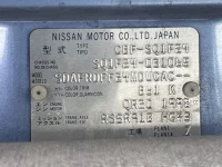 Nissan TRUCK лот № 1524 оценка 2  с аукциона в Японии 7