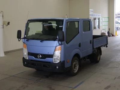 Nissan ATLAS