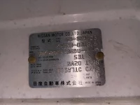 Nissan TRUCK лот № 1500 оценка R  с аукциона в Японии 7