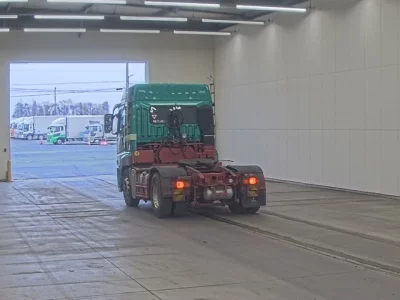 Mitsubishi FUSO SUPER GREAT