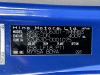 Hino DUTRO лот № 1448 оценка 3  с аукциона в Японии 7