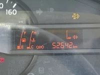 Hino DUTRO лот № 1138 оценка 3  с аукциона в Японии 5