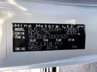 Hino DUTRO лот № 1156 оценка 3  с аукциона в Японии 7