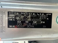 Hino DUTRO лот № 1002 оценка 3  с аукциона в Японии 7