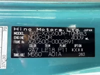 Hino DUTRO лот № 1298 оценка 3  с аукциона в Японии 7