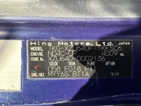 Hino DUTRO лот № 1278 оценка 3  с аукциона в Японии 7