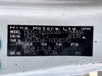 Hino DUTRO лот № 1290 оценка 3  с аукциона в Японии 7