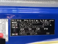 Hino DUTRO лот № 1289 оценка 3  с аукциона в Японии 7