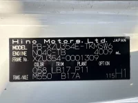 Hino DUTRO лот № 1265 оценка R  с аукциона в Японии 7