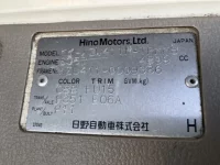 Hino DUTRO лот № 1035 оценка R  с аукциона в Японии 7