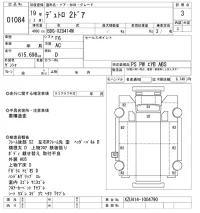 Hino DUTRO лот № 1084 оценка 3  с аукциона в Японии 10