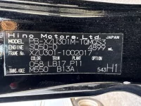 Hino DUTRO лот № 1313 оценка 3.5  с аукциона в Японии 7