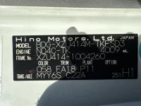 Hino DUTRO лот № 1310 оценка R  с аукциона в Японии 7