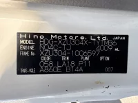 Hino DUTRO лот № 1254 оценка 3  с аукциона в Японии 7