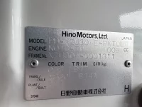 Hino DUTRO лот № 1172 оценка 4  с аукциона в Японии 7