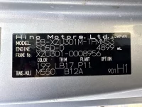 Hino DUTRO лот № 13 оценка 3.5  с аукциона в Японии 7