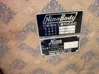 Hino SEREGA лот № 4150 оценка R  с аукциона в Японии 5