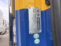 Hino PROFIA лот № 4162 оценка 3  с аукциона в Японии 6