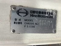 Hino RANGER лот № 3077 оценка 3  с аукциона в Японии 7
