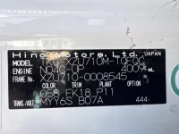 Hino DUTRO лот № 1413 оценка 3  с аукциона в Японии 7