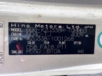 Hino DUTRO лот № 1198 оценка 3  с аукциона в Японии 7