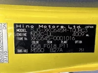 Hino DUTRO лот № 1328 оценка RB  с аукциона в Японии 7