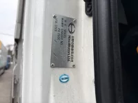 Hino PROFIA лот № 4278 оценка 3.5  с аукциона в Японии 6