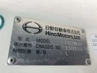 Hino RANGER лот № 3107 оценка R  с аукциона в Японии 6