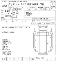 Hino RANGER лот № 3128 оценка 3  с аукциона в Японии 9