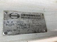 Hino RANGER лот № 3130 оценка R  с аукциона в Японии 6