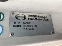 Hino RANGER лот № 3133 оценка R  с аукциона в Японии 6