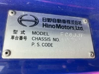 Hino RANGER лот № 3170 оценка 3  с аукциона в Японии 6