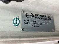 Hino RANGER лот № 3179 оценка R  с аукциона в Японии 6