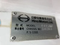 Hino RANGER лот № 3186 оценка 3  с аукциона в Японии 6