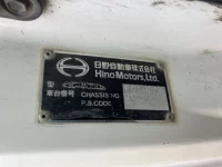 Hino RANGER лот № 3208 оценка 3  с аукциона в Японии 6