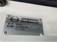 Hino RANGER лот № 3224 оценка R  с аукциона в Японии 6