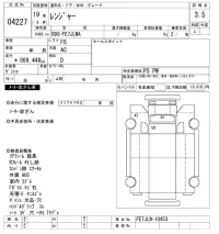 Hino RANGER лот № 4227 оценка 3.5  с аукциона в Японии 8