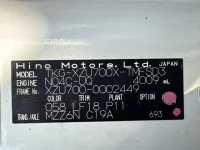 Hino DUTRO лот № 10018 оценка 3.5  с аукциона в Японии 7