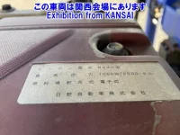 Hino DUTRO лот № 51001 оценка 3  с аукциона в Японии 8