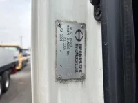 Hino PROFIA лот № 4195 оценка 3  с аукциона в Японии 6