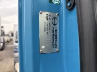 Hino PROFIA лот № 4208 оценка R  с аукциона в Японии 6