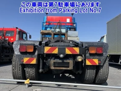 Hino PROFIA