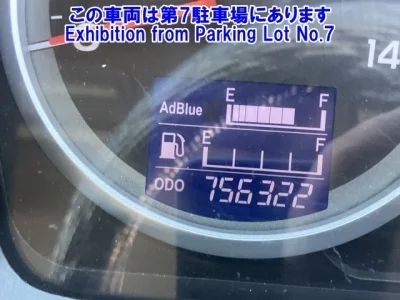 Hino PROFIA